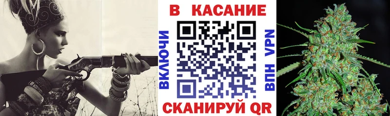 Где купить наркотики Павловская БУТИРАТ Меф мяу мяу ГАШ