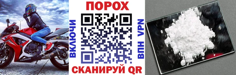 АМФ Premium  Павловская 
