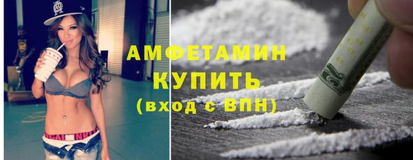 COCAINE Алзамай