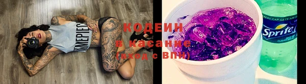 кокс Тобольск