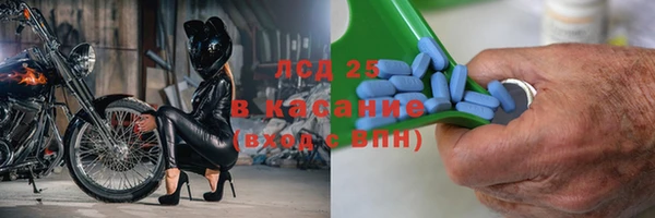 кокс Алексин