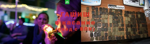COCAINE Алзамай