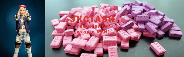 кокс Алексин