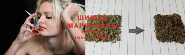 гашишное масло Алексеевка