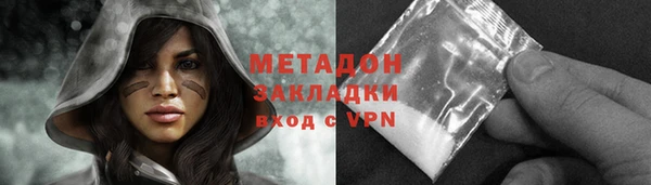 COCAINE Алзамай
