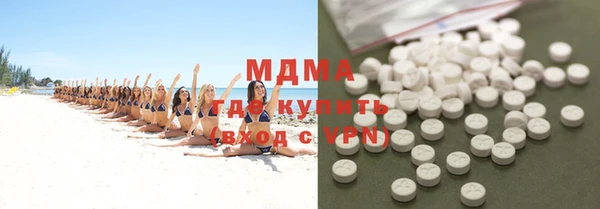гашишное масло Алексеевка