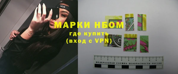 кокс Алексин