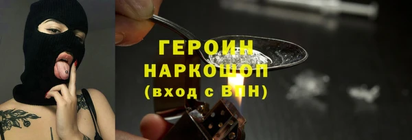 COCAINE Алзамай