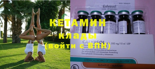винт Тихвин