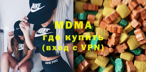 гашишное масло Алексеевка