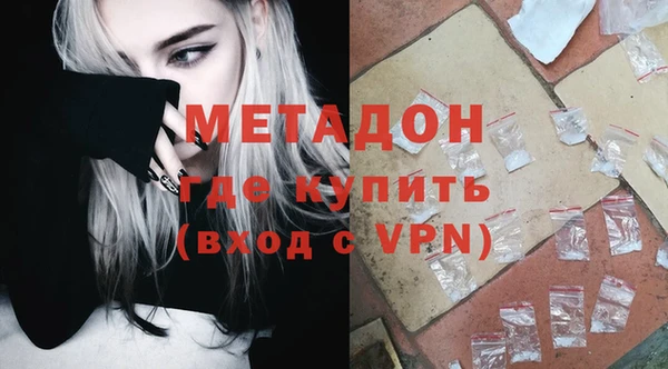 кокс Тобольск