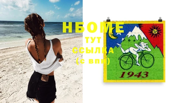 винт Тихвин