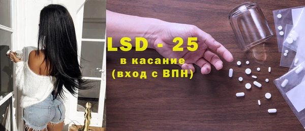 кокс Алексин