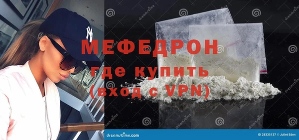 кокс Тобольск