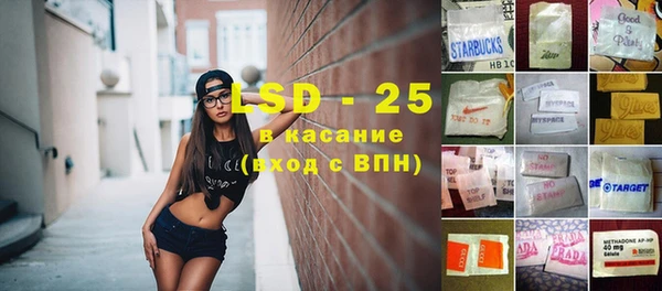 гашишное масло Алексеевка