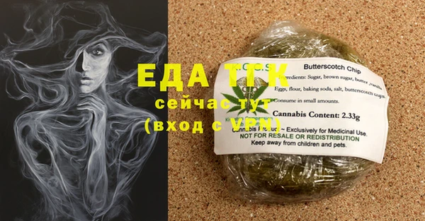 COCAINE Алзамай