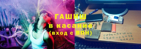 кокс Алексин